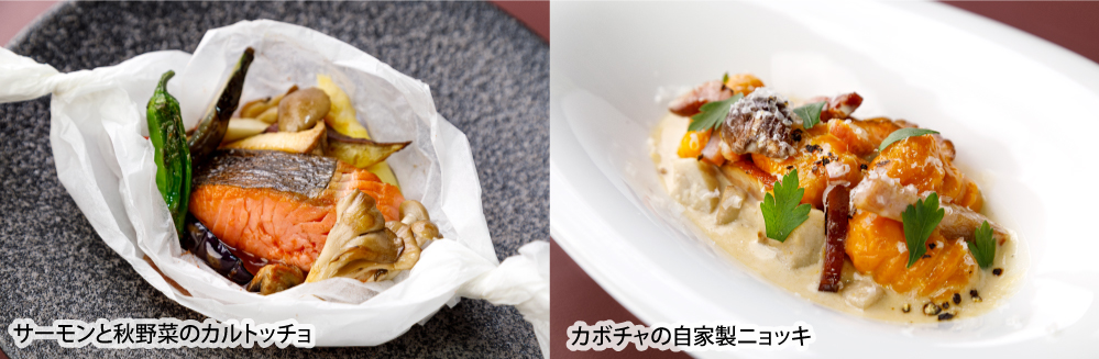 パーティプラン_オプション料理イメージ